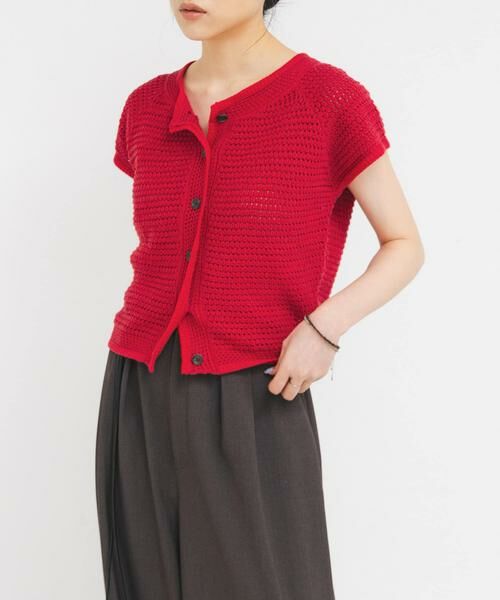 KBF / ケービーエフ ニット・セーター | コンパクトメランジニット（レッド）