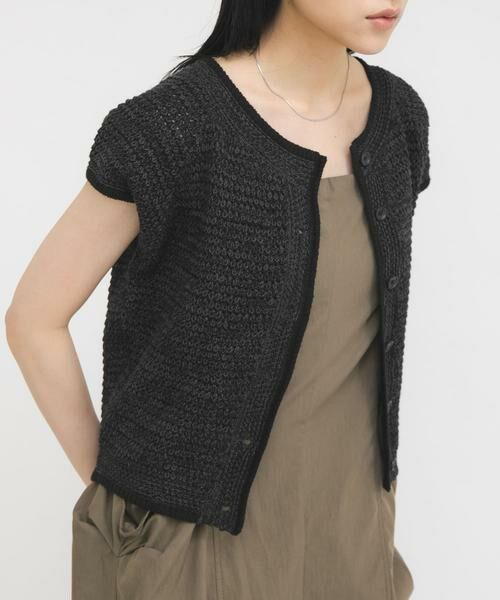 KBF / ケービーエフ ニット・セーター | コンパクトメランジニット | 詳細21