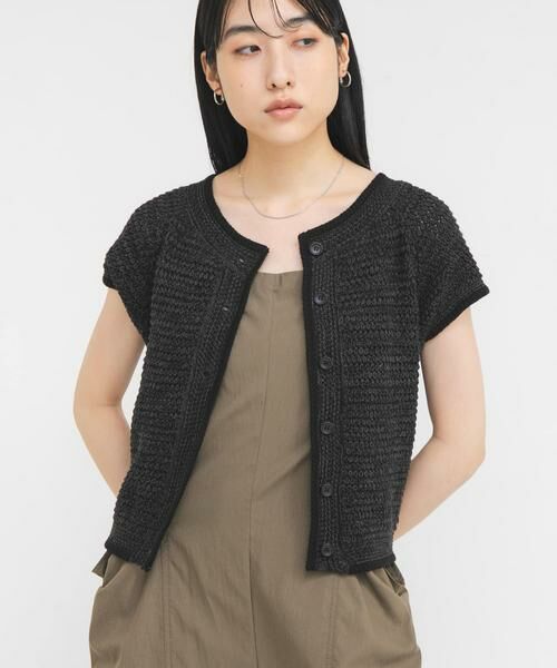 KBF / ケービーエフ ニット・セーター | コンパクトメランジニット | 詳細22