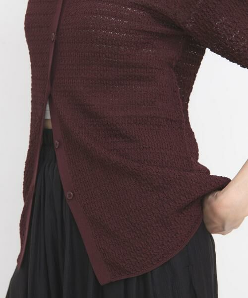 KBF / ケービーエフ ニット・セーター | ラッセルニットシャツ | 詳細7