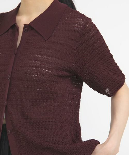 KBF / ケービーエフ ニット・セーター | ラッセルニットシャツ | 詳細8