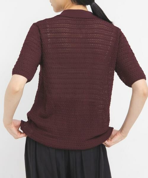 KBF / ケービーエフ ニット・セーター | ラッセルニットシャツ | 詳細10