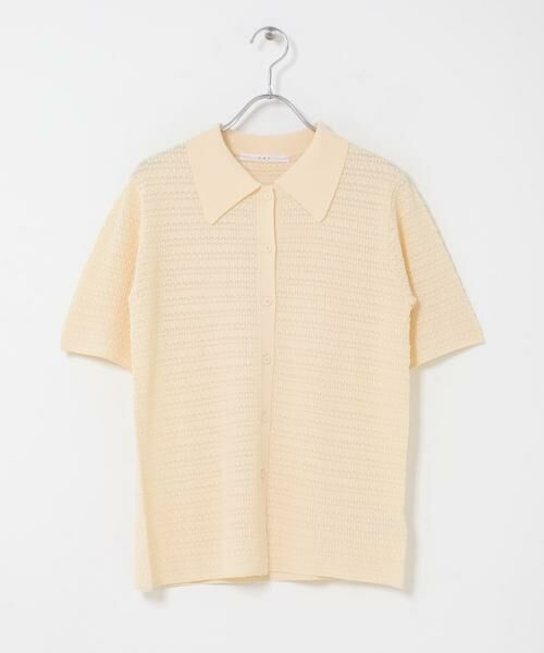KBF / ケービーエフ ニット・セーター | ラッセルニットシャツ | 詳細23