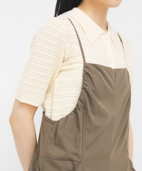 KBF / ケービーエフ ニット・セーター | ラッセルニットシャツ（アイボリー）