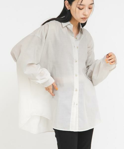 KBF / ケービーエフ シャツ・ブラウス | グラデーションシャツ（グレー系その他）