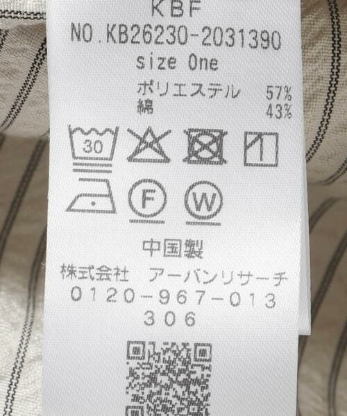 KBF / ケービーエフ シャツ・ブラウス | サイドドロストサッカーシャツ | 詳細30
