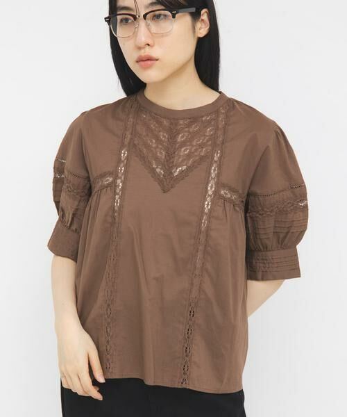 KBF / ケービーエフ シャツ・ブラウス | MIXレースディティールブラウス | 詳細1