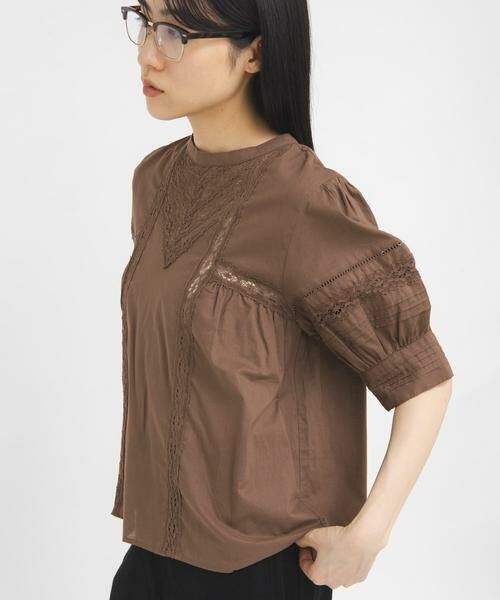KBF / ケービーエフ シャツ・ブラウス | MIXレースディティールブラウス（ブラウン）