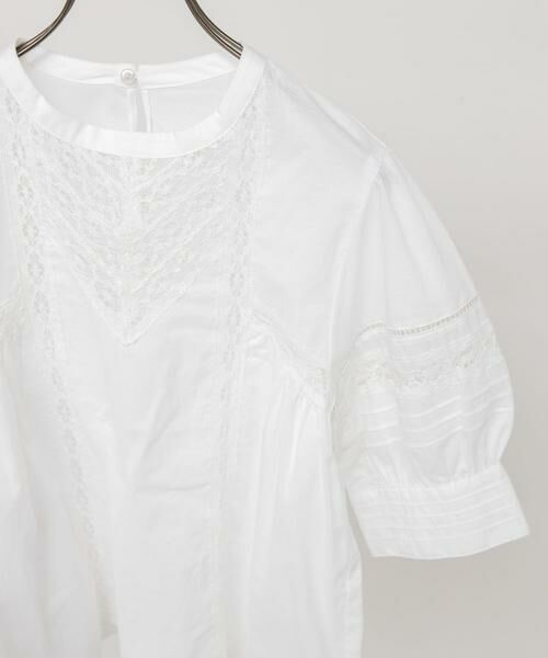 KBF / ケービーエフ シャツ・ブラウス | MIXレースディティールブラウス（オフホワイト）