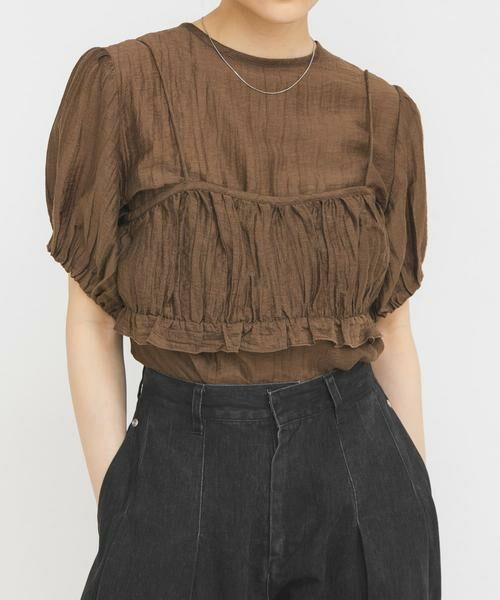 KBF / ケービーエフ シャツ・ブラウス | ブラトップビスチェSETブラウス | 詳細1