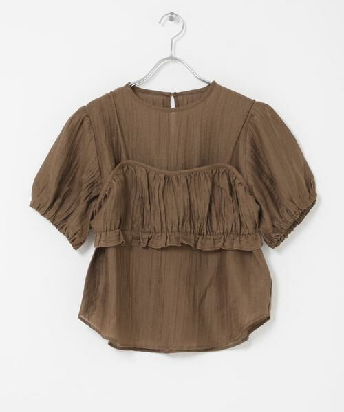 KBF / ケービーエフ シャツ・ブラウス | ブラトップビスチェSETブラウス | 詳細8
