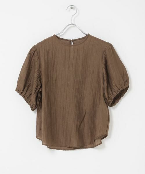 KBF / ケービーエフ シャツ・ブラウス | ブラトップビスチェSETブラウス | 詳細9