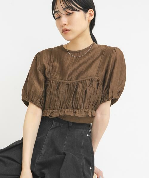 KBF / ケービーエフ シャツ・ブラウス | ブラトップビスチェSETブラウス（ブラウン）