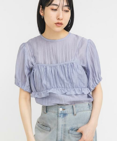 KBF / ケービーエフ シャツ・ブラウス | ブラトップビスチェSETブラウス | 詳細16