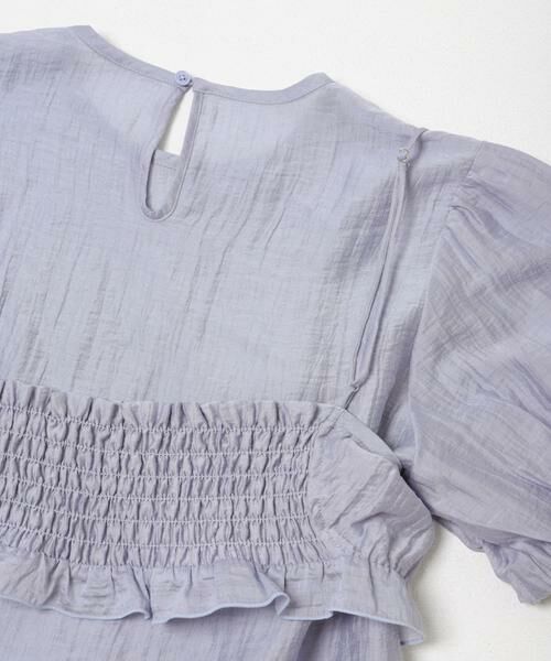 KBF / ケービーエフ シャツ・ブラウス | ブラトップビスチェSETブラウス | 詳細23