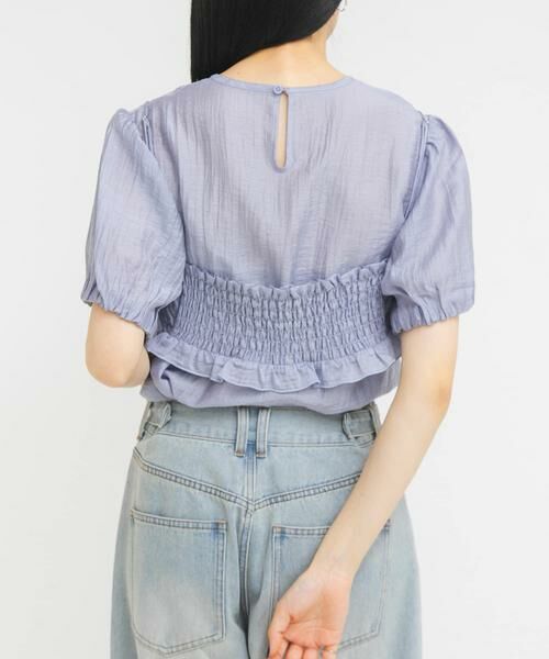 KBF / ケービーエフ シャツ・ブラウス | ブラトップビスチェSETブラウス（ブルー系その他）