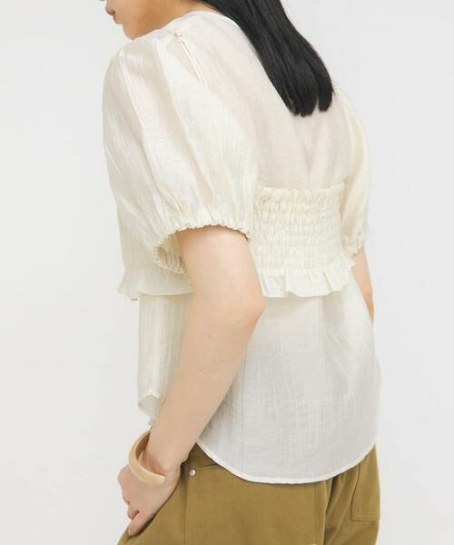 KBF / ケービーエフ シャツ・ブラウス | ブラトップビスチェSETブラウス | 詳細25