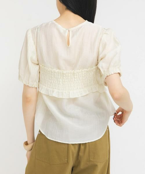 KBF / ケービーエフ シャツ・ブラウス | ブラトップビスチェSETブラウス | 詳細26