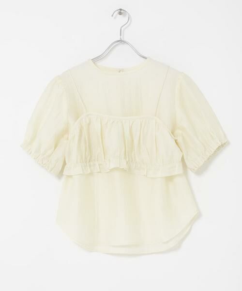 KBF / ケービーエフ シャツ・ブラウス | ブラトップビスチェSETブラウス | 詳細30