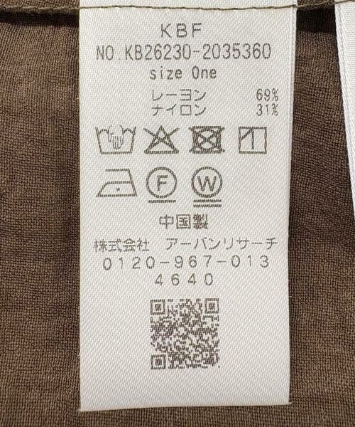 KBF / ケービーエフ シャツ・ブラウス | シアーフォルムシャツ | 詳細12