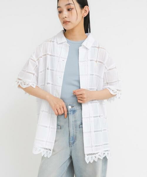 KBF / ケービーエフ シャツ・ブラウス | アイレットエンブロイダリーシャツ | 詳細1