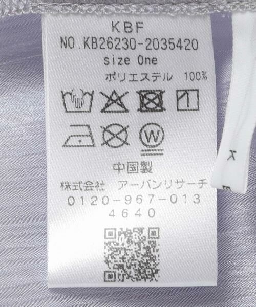 KBF / ケービーエフ シャツ・ブラウス | シャイニーシアーシャツ | 詳細6