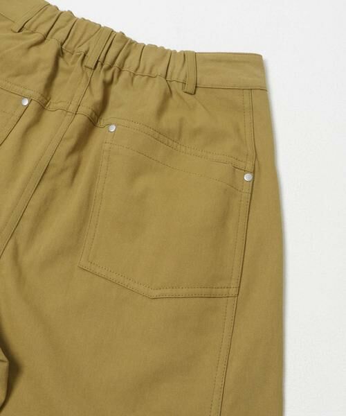 KBF / ケービーエフ その他パンツ | コクーンWIDEパンツ | 詳細9