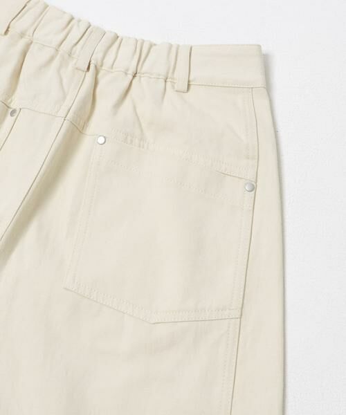 KBF / ケービーエフ その他パンツ | コクーンWIDEパンツ | 詳細17