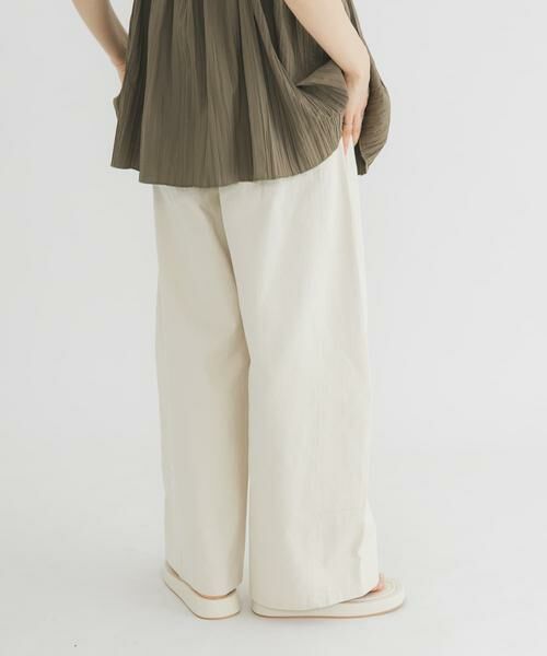 KBF / ケービーエフ その他パンツ | コクーンWIDEパンツ（アイボリー）