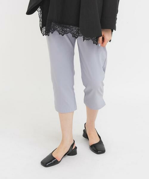 KBF / ケービーエフ その他パンツ | ストレッチカプリパンツ | 詳細1