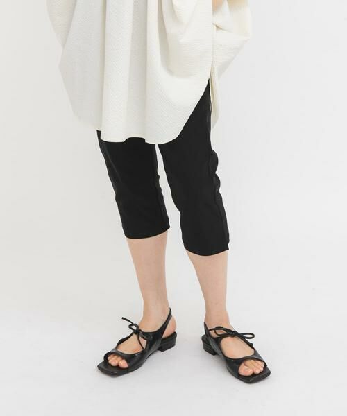 KBF / ケービーエフ その他パンツ | ストレッチカプリパンツ（ブラック）