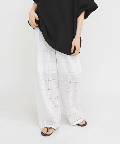 KBF / ケービーエフ その他パンツ | アイレットエンブロイダリーパンツ（オフホワイト）