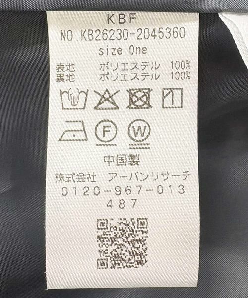 KBF / ケービーエフ その他パンツ | シアーチェックWIDEパンツ | 詳細13