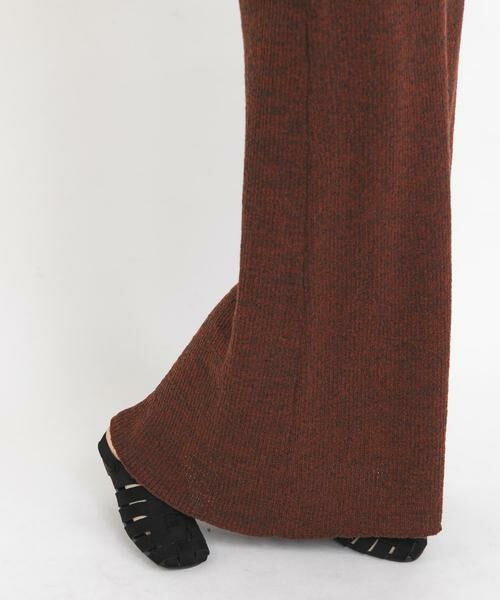 KBF / ケービーエフ スカート | メランジRIBニットスカート | 詳細3