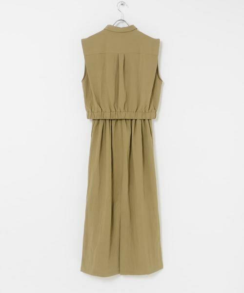 KBF / ケービーエフ セットアップ | タックブラウスSETスカート | 詳細10