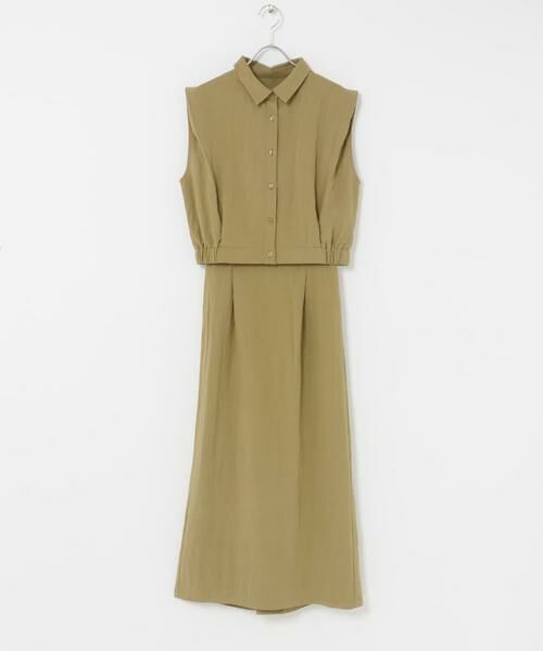 KBF / ケービーエフ セットアップ | タックブラウスSETスカート | 詳細7