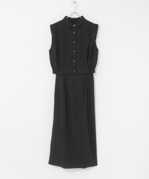 KBF / ケービーエフ セットアップ | タックブラウスSETスカート | 詳細21