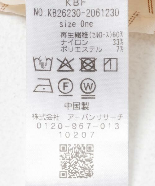 KBF / ケービーエフ ワンピース | ターンナップシャーリングミニワンピース | 詳細20