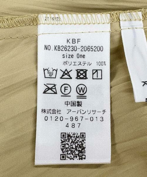 KBF / ケービーエフ ワンピース | クリンクルミニワンピース | 詳細30