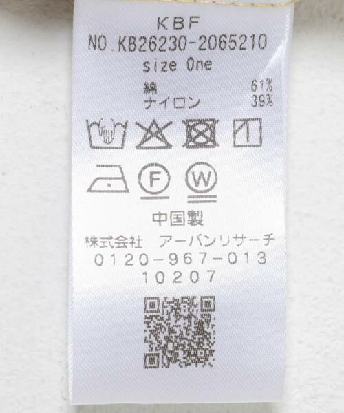 KBF / ケービーエフ ワンピース | 2WAYローギャザーワンピース | 詳細29