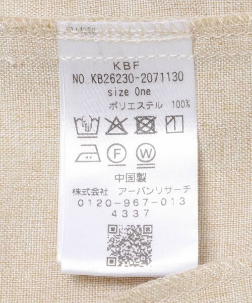 KBF / ケービーエフ その他アウター | リネンライクホックジャケット | 詳細20
