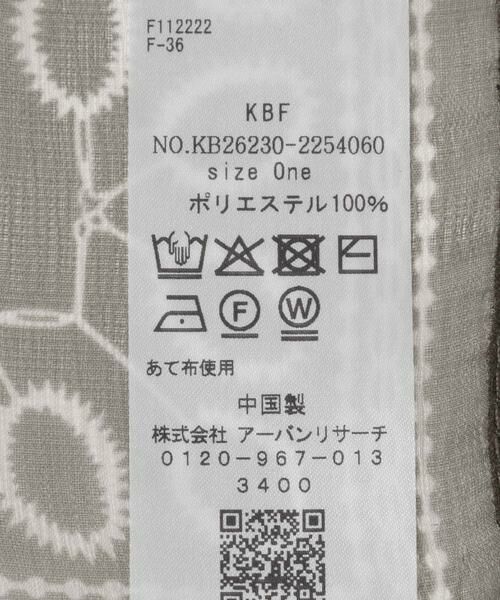 KBF / ケービーエフ バンダナ・スカーフ | シアーアソートスカーフ | 詳細15