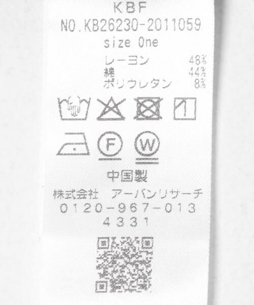 KBF / ケービーエフ タンクトップ | ショルダータックカットソー | 詳細9