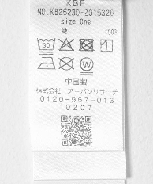 KBF / ケービーエフ Tシャツ | ロゴプリントTEE | 詳細26