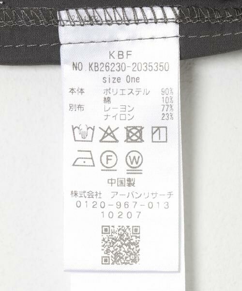 KBF / ケービーエフ シャツ・ブラウス | レイヤードライクBOXシャツ | 詳細29