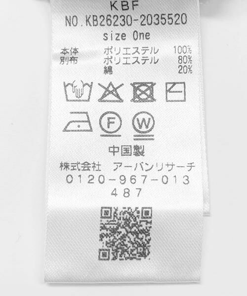 KBF / ケービーエフ シャツ・ブラウス | コンパクトレースブラウス | 詳細21