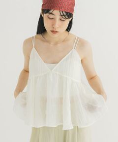 KBF / ケービーエフ その他トップス | ボリュームギャザーシアービスチェ