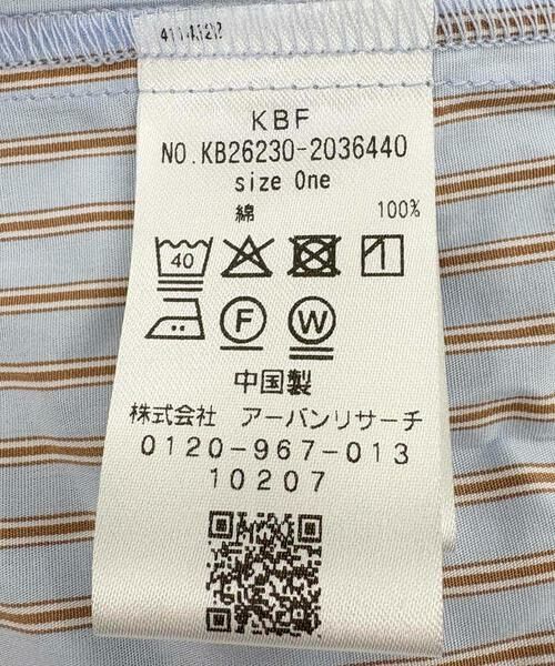 KBF / ケービーエフ シャツ・ブラウス | 『STAFF DESIGN PROJECT』ホルターネックSETシャツ | 詳細24
