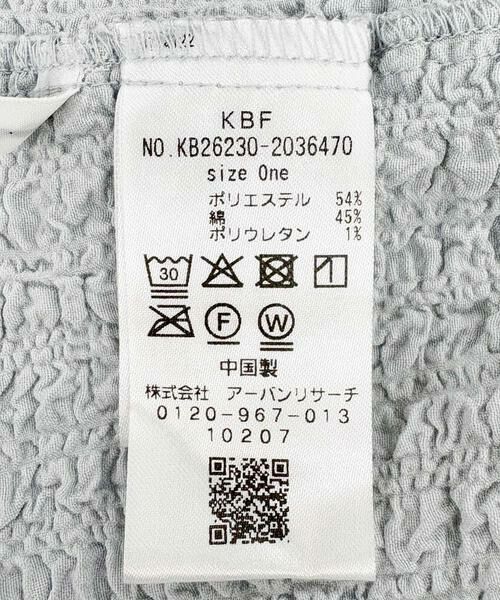 KBF / ケービーエフ チュニック | 『STAFF DESIGN PROJECT』2WAYティアードチュニック | 詳細12