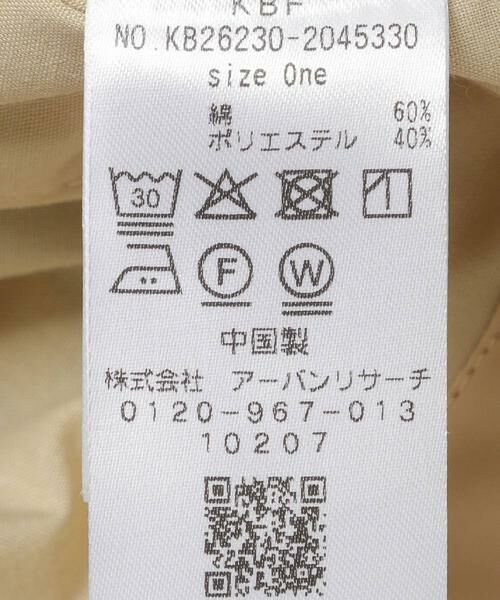 KBF / ケービーエフ その他パンツ | ステッチデザインカーゴパンツ | 詳細23